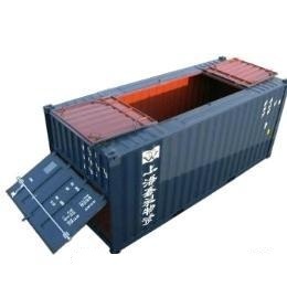 thiết kế container theo yêu cầu hiệp anh khoa